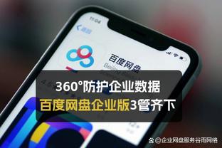 记者：张康阳在意大利消失了9个月，可能不会出席国米夺冠庆典